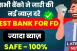 Best Fixed Deposit Schemes 2025
